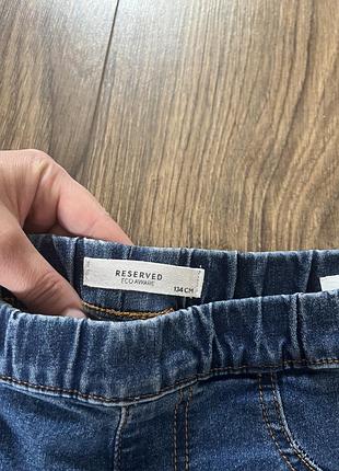 Джинси reserved 134рр 200 грн