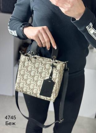 Женская стильная и качественная сумка из эко кожи бежевая5 фото