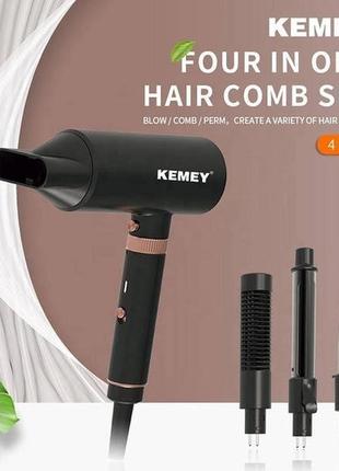 Фен для волос kemei km-9203 4 насадки черный