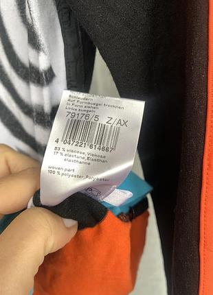 Спортивна кофта 6