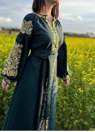 Сукня вишиванка