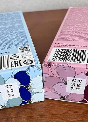 Гель для інтимної гігієни3 фото