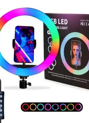 Кільцева лампа rgb mj30 30 см з тримачем для телефона