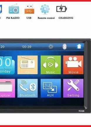 Автомагнитола 2din 7010 little + пульт