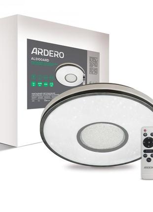 Світлодіодний світильник ardero al5100ard 56w eos rgb