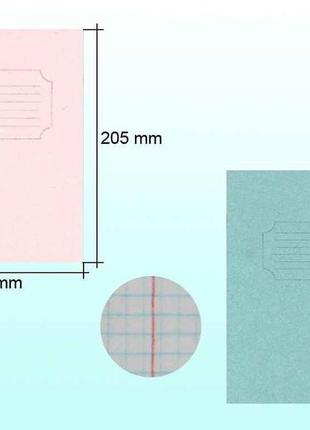 Зошит учн. 24 арк. # (30 шт) тешка тм тетрада