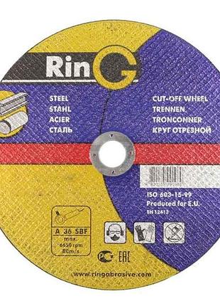 Диск вiдрiзний по металу 400х3,5х32мм тм ring