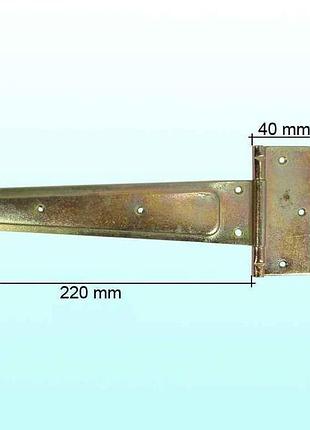 Петля стріла (анодов.) 220мм (середня) тм мв