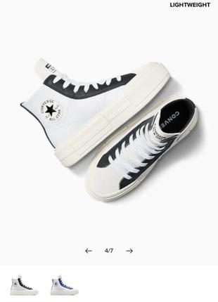 Converse конверсы унисекс оригинал кожаные размер 40