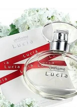 Туалетна вода lucia