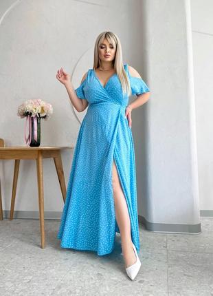 Платье женское длинное на запах разм.48-70