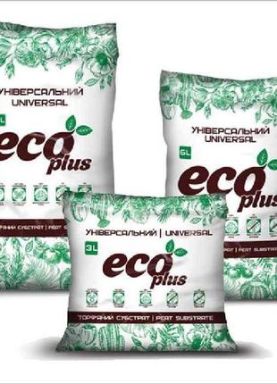 Субстрат торфяний універсальний 20л тм eco plus