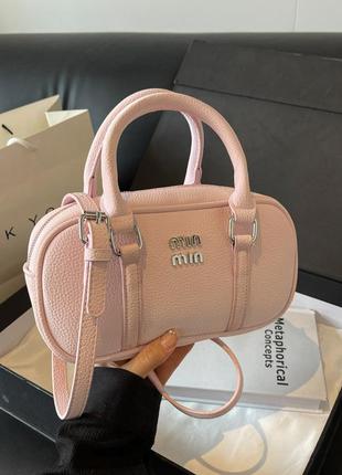 Сумки 4 цвета