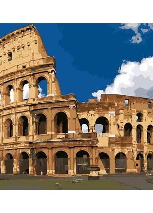 Набір для розпису по номерах колізей 40х50см dy042 тм strateg