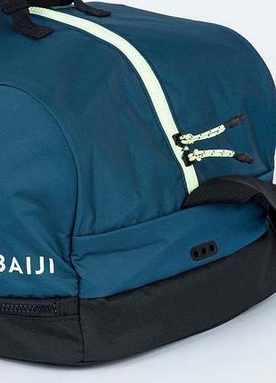 Сумка для бассейна с карманом для мокрых вещей nabaiji 27л duffle синий