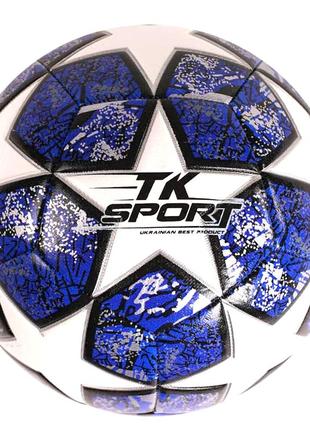 Мяч футбольный синий вес 400-420 грамм материал tpe баллон резиновый с ниткой размер №5 (c 50473)