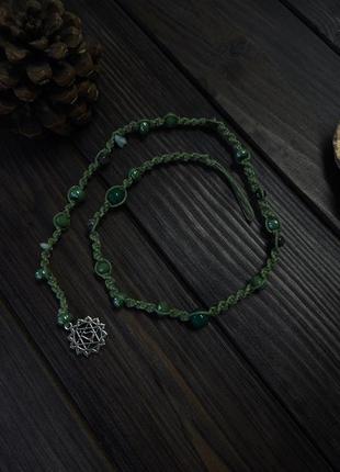 Лула по чакре зеленая