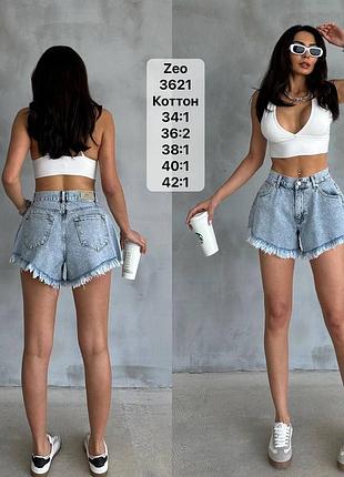 Шорти джинсові 2