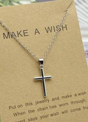 Модная подвеска крестик на цепочке