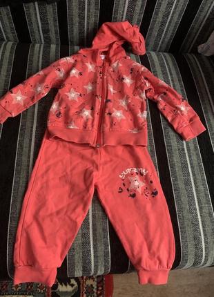 Спортивний костюм