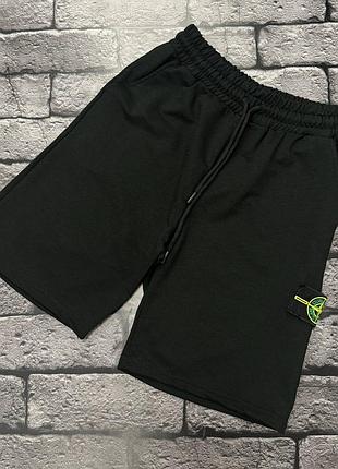 Мужские шорты stone island