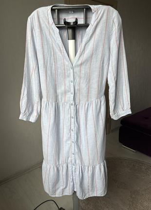 Сарафан сукня