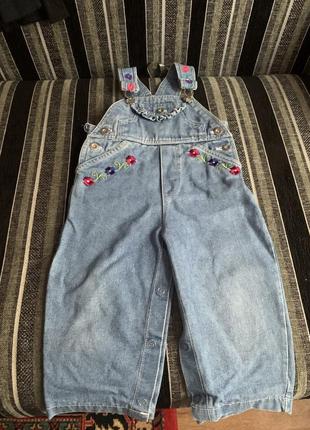 Комбінезон літній