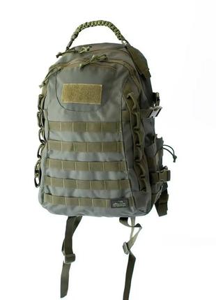 Рюкзак тактичний військовий tramp tactical 50л utrp-043-green