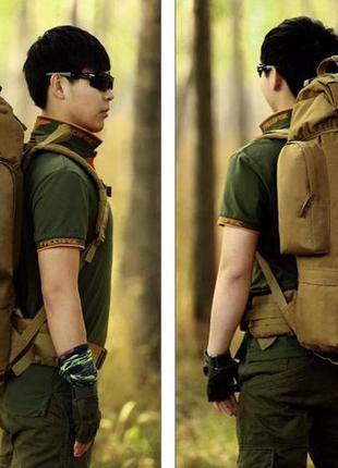 Рюкзак тактический военный protector plus s422 65л с системой molle coyote brown