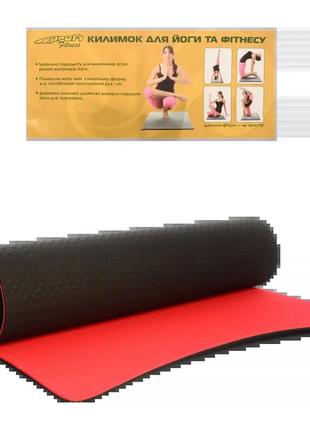 Йогамат tpe ms 0613-1-br, килимок для фітнесу, каремат