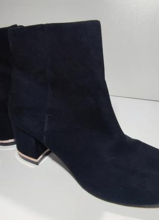 Ботинки женские кожаные черные 1715ц