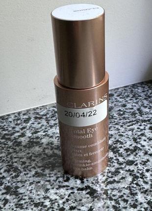 Бальзам против морщин для кожи вокруг глаз clarins total eye smooth