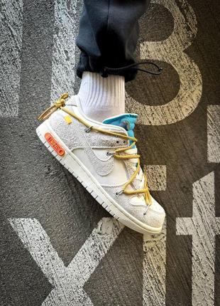 Кросівки nike dunk low off-white lot 34