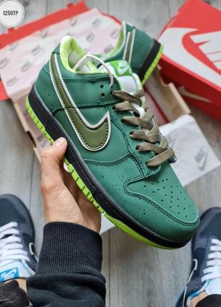 Кроссовки nike sb dunk low concepts green lobster