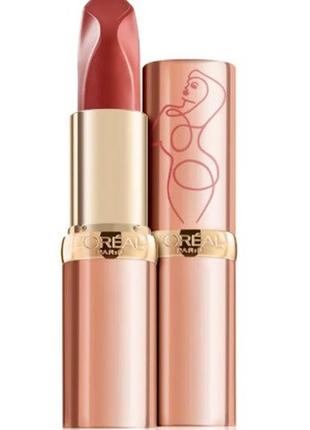Помада для губ loreal paris color riche nude intense 176 nu irreverent, 4.5 г