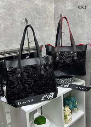 Стильная вместительная повседневная женская сумка 0502