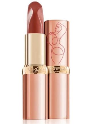 Помада для губ loreal paris color riche nude intense 179 nu decadent, 4.5 г