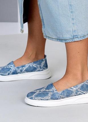 Мокасини "shiks"