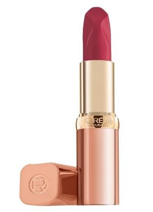 Помада для губ loreal paris color riche nude intense 174 nu insouciant, 4.5 г