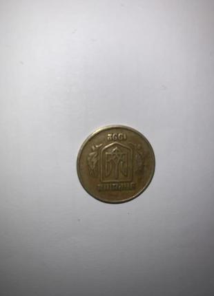 Монета 50 копійок