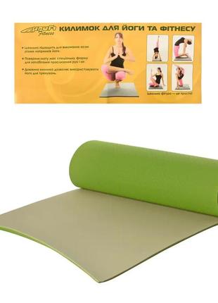 Килимок для йоги та фітнесу, каремат tpe+tc 183х61 см 6 мм зелений/сірий (ms 0613-1-grg)