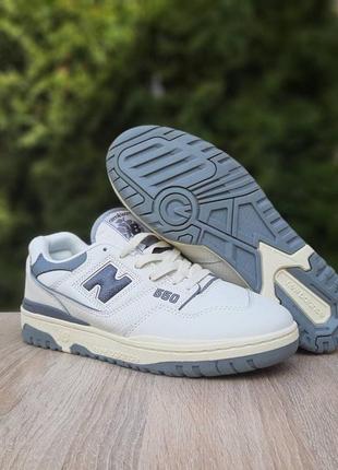 Кроссовки new balance 550 білі з сірим шкіра