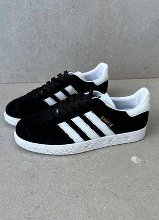 Кроссовки nmd r1 x boodt for sale free by owner property