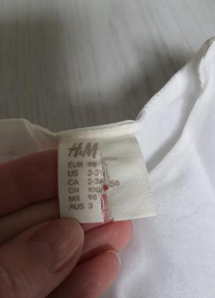 Сукня h&m 3