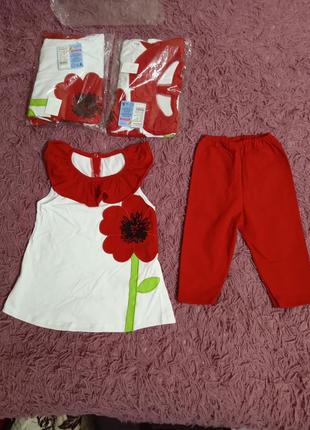 Летний костюм 56 и 60 раз