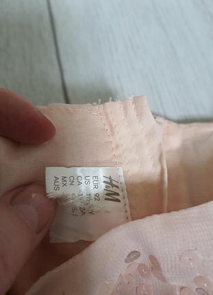 Сукня h&m 3