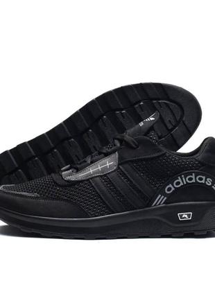 Кросівки 👟