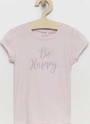 Футболка name it