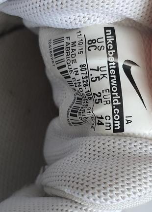 Кросівки nike 4