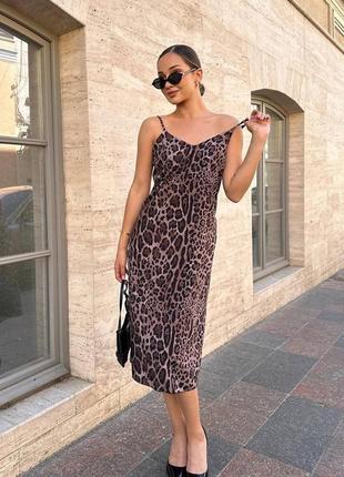 Сарафан принт лео